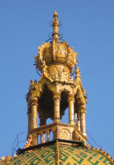 Museum of Applied Arts