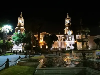 Museo de la Catedral de Arequipa