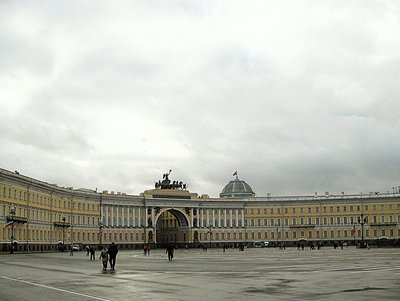 Palace Square — The General Staff Building and triumphal arch across Palace Square