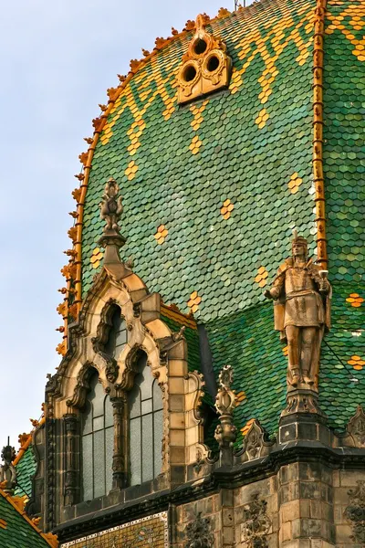 Museum of Applied Arts